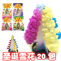 Xinjiang Christmas Toy Colorful Christmas Tree Childhood Paper Tree with Snowflakes Magic Watering Blossoms and Crystals