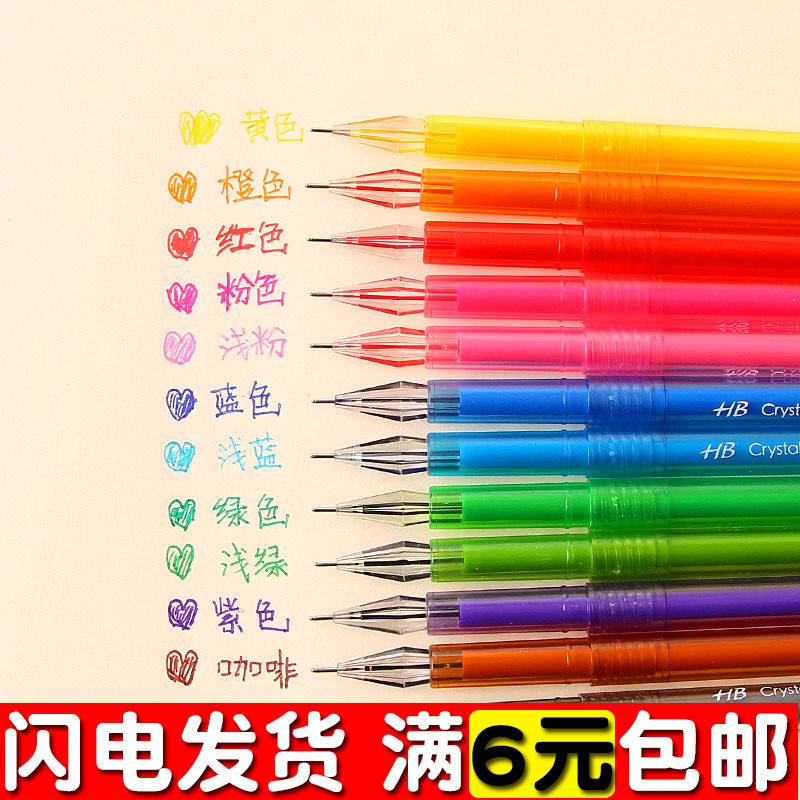 Cartoon Stationery Cute Middle Sex Pen Diamond Water-based Pink Pen 0 5mm Waterborne Pen Manufacturer Wholesale Student Gift