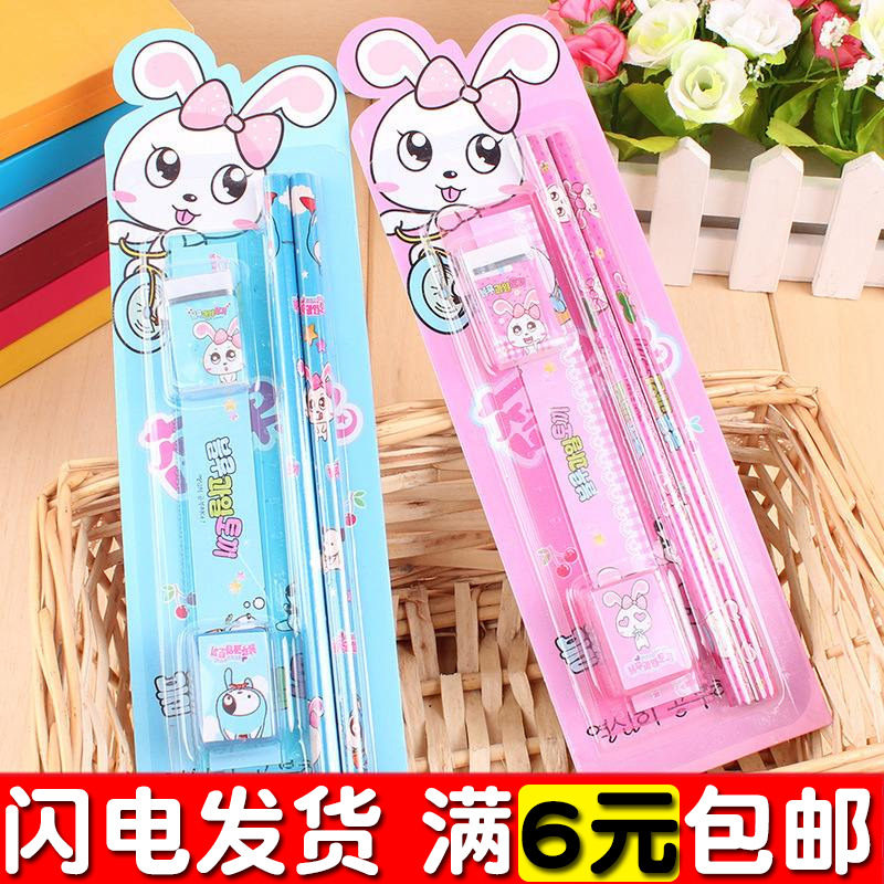 Rabbit Stationery Suit Cute 5 Pieces Sets Children's Holiday Gifts Elementary School Children's Supplies Prizes Birthday Gifts