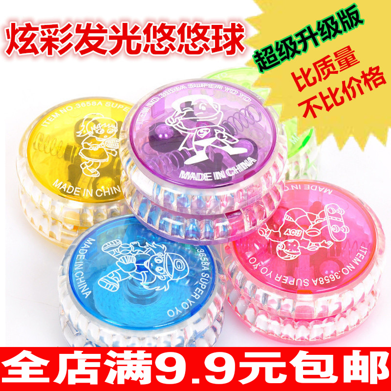 Sáng Yo-Yo Yoyo Đồ chơi Yo-Yo Trẻ em Câu đố Sinh viên Đồ chơi Sáng tạo Nhựa Xoay UU Bóng Chói đồ chơi đồ chơi