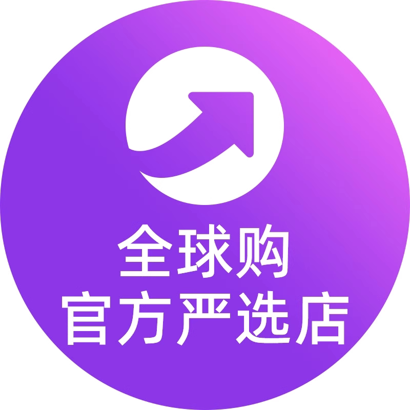 潮牌品牌的LOGO