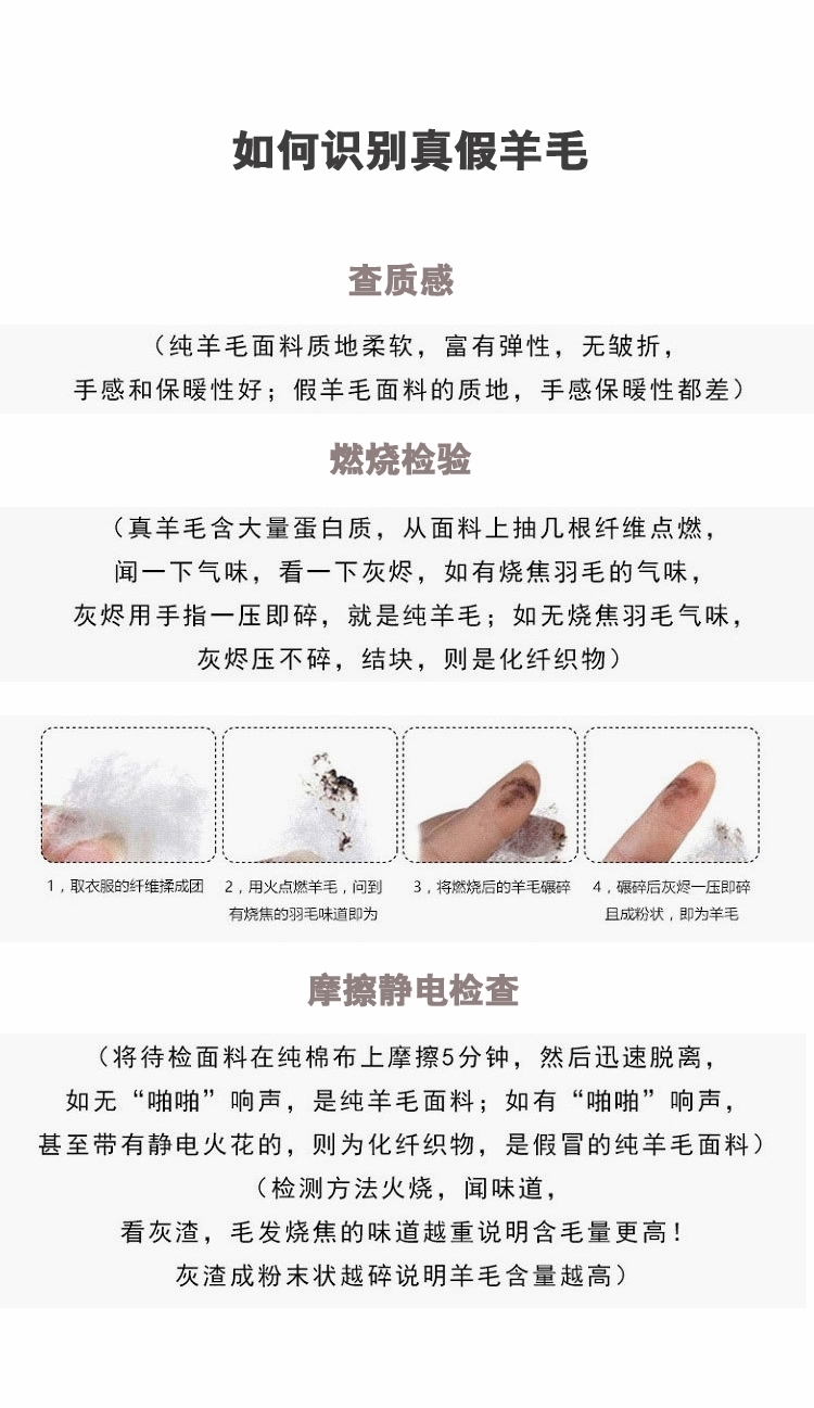 Chất liệu len dày cộng với quần lửng nhung nữ mùa thu đông quần tất 3d