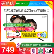 Màn hình công nghệ Sharp PANDA / Panda 32F4S 32 inch màn hình phẳng TV LCD đặc biệt cung cấp 40 43
