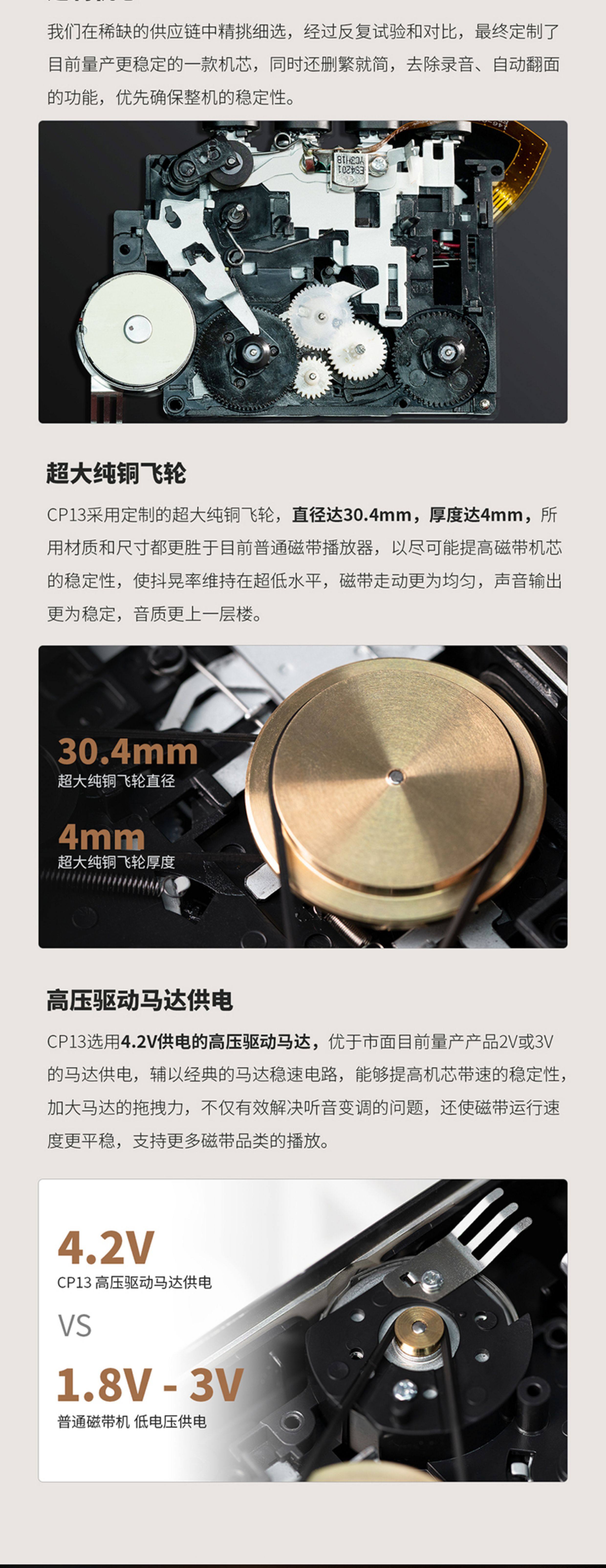 Ленточный накопитель 飞傲cp13磁带高清播放机 磁带机 卡带机 天蓝色 OTHER