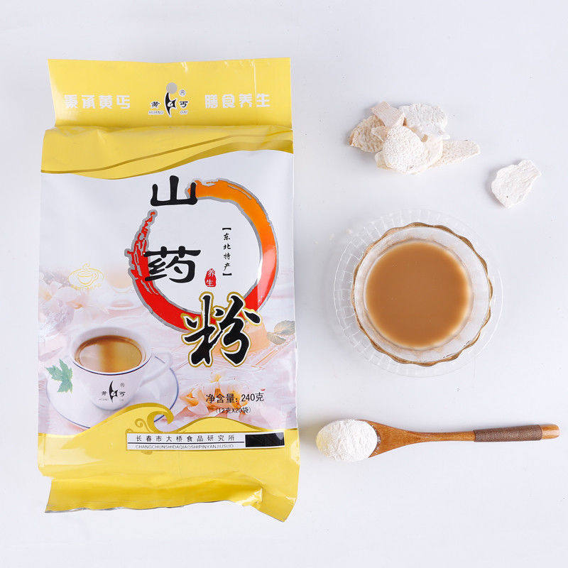 Huangbei Brand Cooked Yam Powder Yam Yam No Added Nutritious Breakfast Meal Replacement Powder Full Three Bags