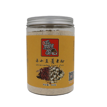 Mary magic powder freshly ground ripe red beans red bean barley rice flour red bean powder barley grains sugar-free