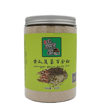 Mary magic powder cucumber spinach Lily powder lung powder spinach seed powder yellow melon seeds Lily powder 450g freshly ground