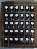 Volkswagen Full series of tour of New Pa field Skoda Reverse Radar 1T0 5KD34D7H05QD probe