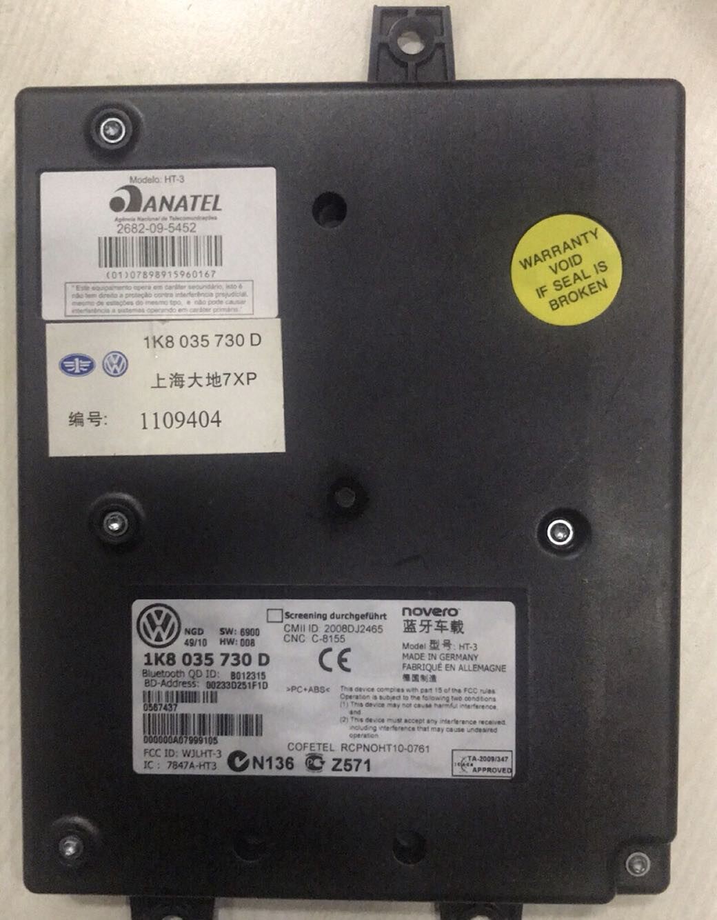 Volkswagen CC Magotan New Magotan B7L Sagitar New Sagitar Golf 6 Bluetooth Computer Bluetooth Module