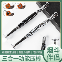 Three-in-one pressure rod zinc alloy hollow anti-flare hole metal multi-functional pipe cleaning accessory
