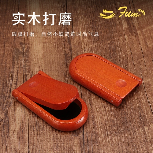 Университет оборудования, переворачиваемые единицы изделия с твердым деревом ведро для дыма стоящего из красного дерева. Небольшое складное ведро стоят удобство