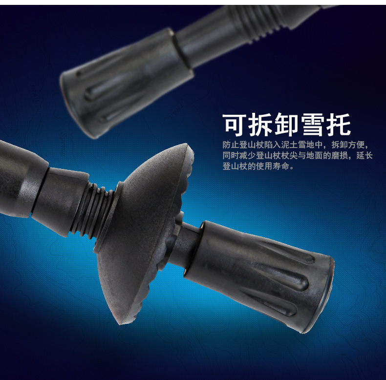 CAMEL lạc đà ngoài trời trekking cực telescopic gấp siêu nhẹ mía bốn phần kính thiên văn giảm xóc mía gậy người già