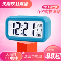 Electronic alarm clock Students use mute creative simple bedroom bedside bell luminous childrens digital small smart clock watch