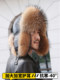 Men's Lei Feng Hat for Winter in Northeast, Warm and Windproof, with Fox Fur, Suitable for Middle-Aged and Elderly, Raccoon Fur, Genuine Leather, Cold-Proof Cotton Hat
