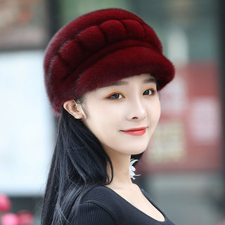 New Mink Fur Hat for Women in Winter, Middle-Aged and Elderly, Full Mink Fur, Mink Velvet, Warm, Winter, Mom Fashion Fur Hat