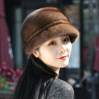 Mink Fur Hat for Women, Winter, Middle-Aged and Elderly, Full Mink Fur, Winter Fashion, Mink Velvet, Warm, Mother's Fur Fisherman Hat