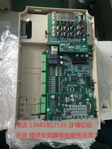 Edinburgh Elevator Inverter 7 5KW EK47P5 380V Mond has been tested and packaged