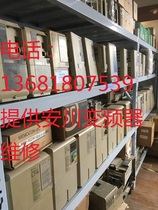 Disassembly machine Delta inverter VFD-F VFD220F43A-G 380V 22KW good color