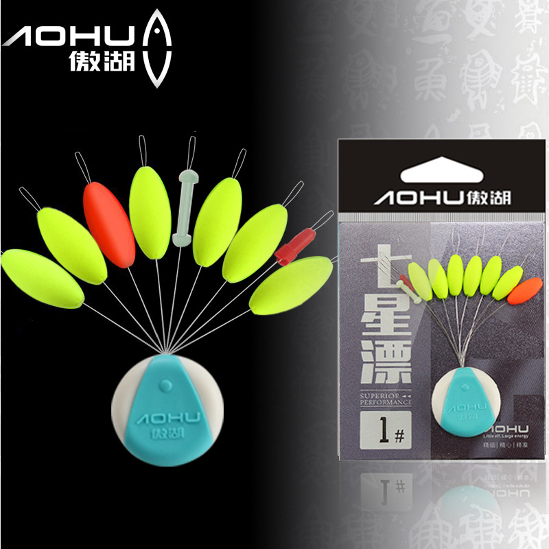 Proud Lake 7 2 seven-star float set cylindrical olive eye-catching traditional grass hole wild fishing float fishing float