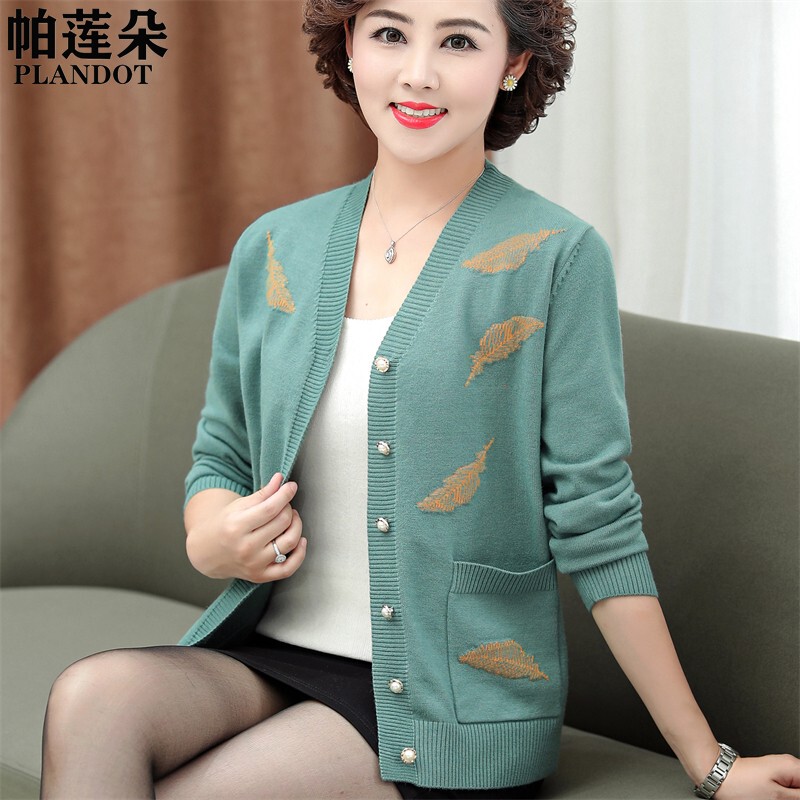 Middle-Aged and Elderly Women's Spring and Autumn Knitted Cardigan Thin Coat Women's Top Autumn New Style Mother's Clothing Loose Sweater Outerwear