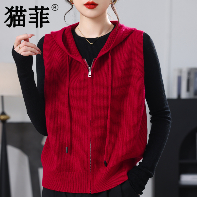 Spring and Autumn Stylish Hooded Zip-Up Knit Vest for Women, Red Versatile Outerwear Layering Vest for Middle-Aged and Elderly Women