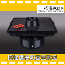 Electric manual swing brightroom developing tray electric base manual base large format Takumi darkroom original