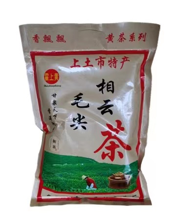 Hoang Yellow Hongdong Large Leaf Tea Anhui Yellow Great Tea Charred Aroma Phase Cloud Hairy Tip Intense Aroma Type 500 gr