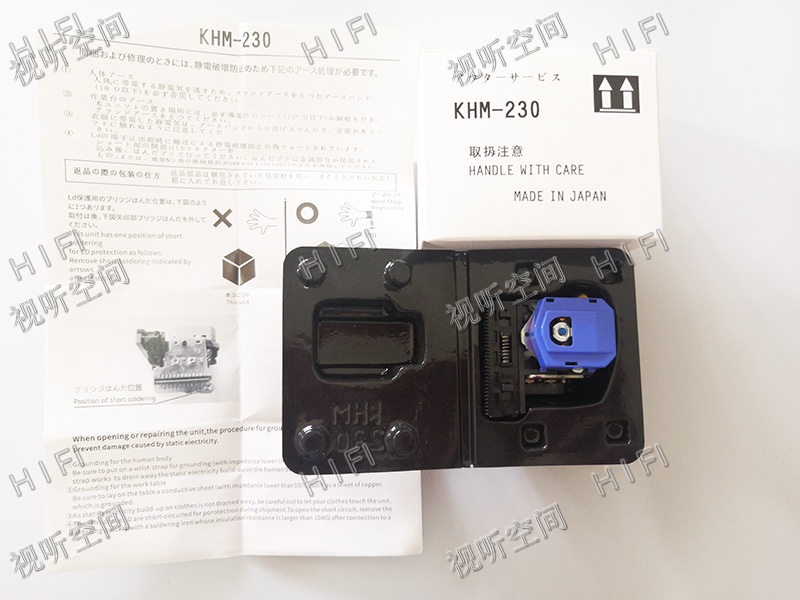 Brand New Original Khm-230Aaa Laser Head, British Ming, Golden Voice, Dcs 8260 Supports Sacd Reading