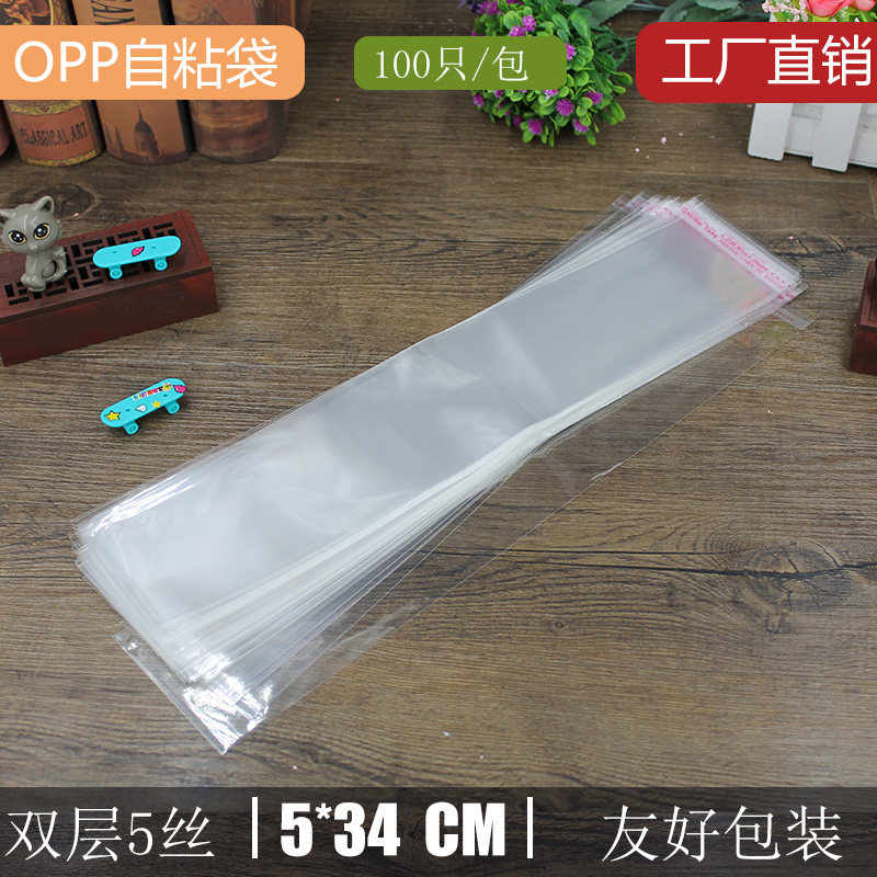 OPP slender bag 5*34 transparent bag strip packaging bag self-adhesive bag wholesale 5 silk custom plastic bag