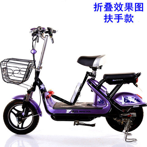 siège enfants pour vélo - Ref 2418821 Image 12
