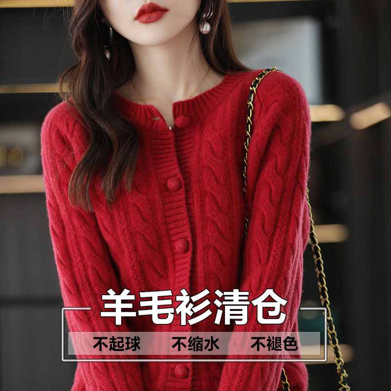 2026 Autumn/Winter New Round Neck Cashmere Sweater Red Knitted Cardigan for Women Loose Wool Sweater Coat Top