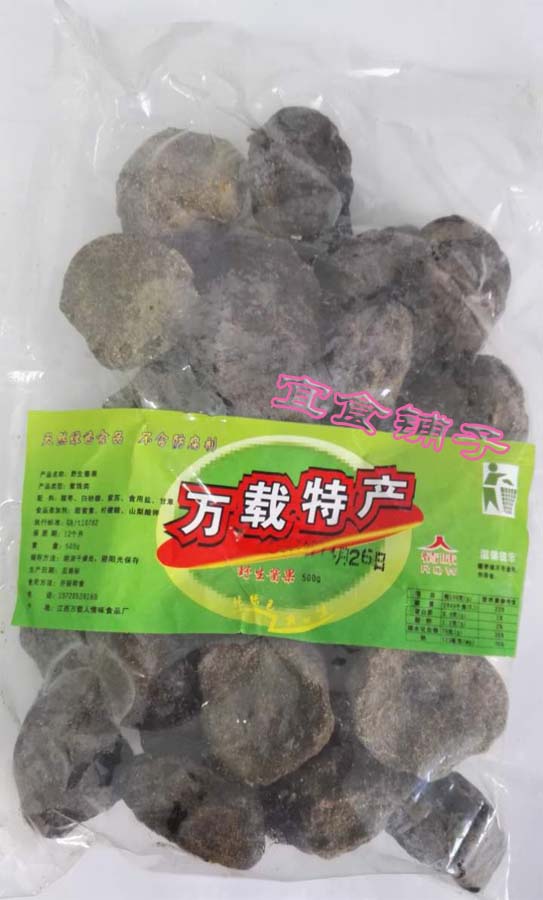 2 Bag Jiangxi specially produced five - hole purple - soda wild jujube grain wild berry snack 500g