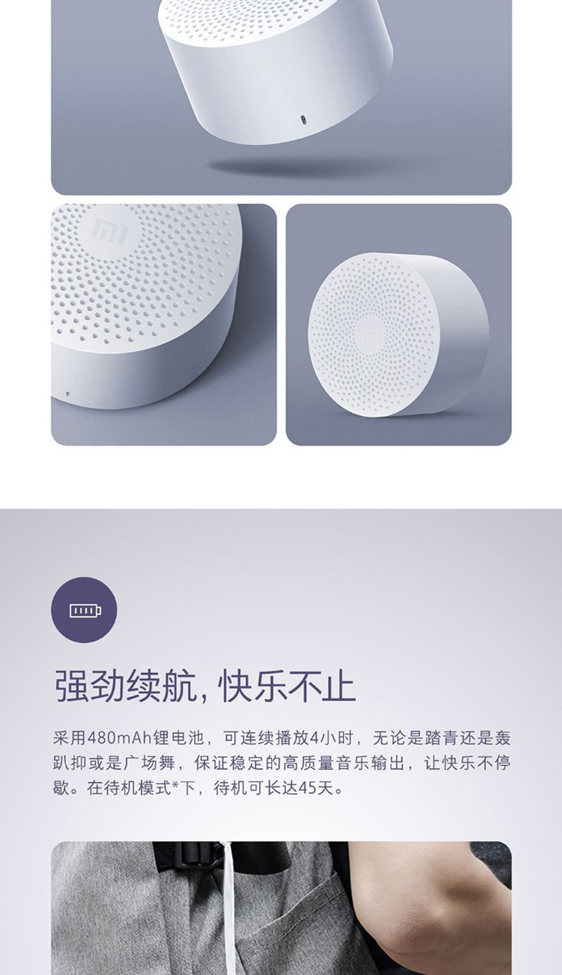 Loa Bluetooth Xiaomi Xiaoai Phiên bản di động Âm thanh AI mini cầm tay ngoài trời Máy nghe nhạc thông minh Xiaoai - Trình phát TV thông minh mua cục phát wifi