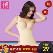 Cơ bụng mỏng hơn corset ngọn phụ nữ cơ thể hỗ trợ ngực tập hợp eo định hình đồ lót vest mỏng corset sau sinh