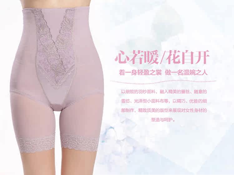 body amincissant BISOU BISOU sexy en nylon - Ref 672884 Image 11