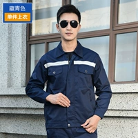 Тибетский синий (вверху)