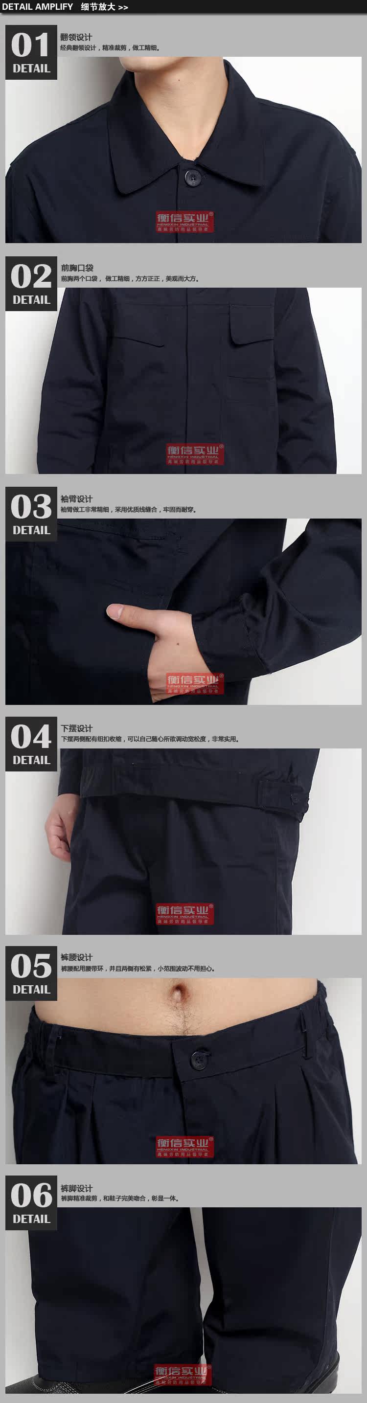 Vêtement de travail en coton - Ref 1912953 Image 18