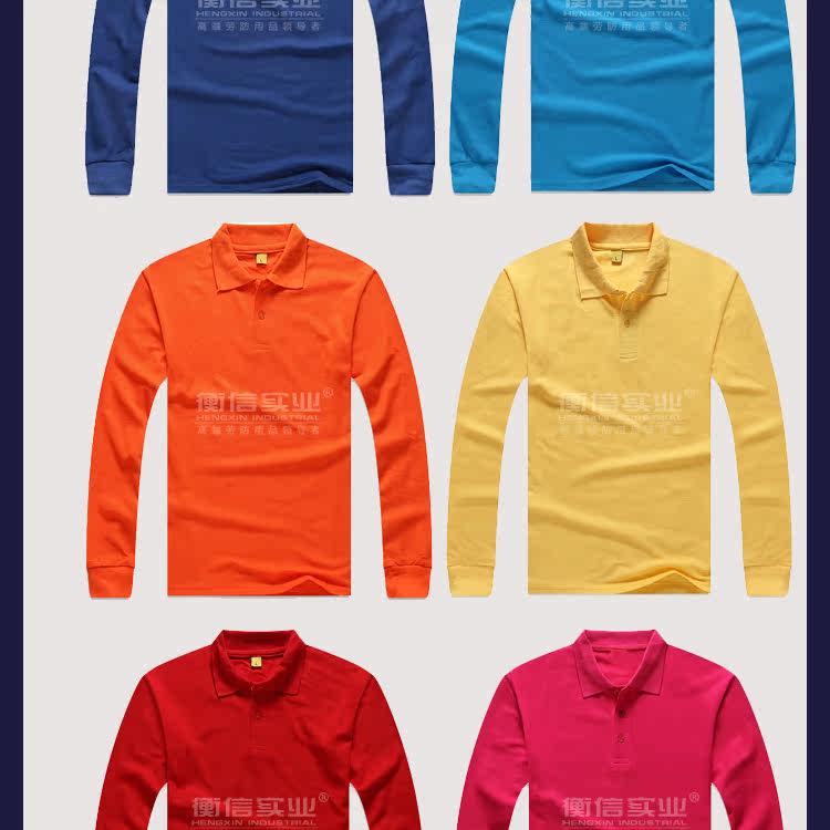 Tenue de travail - Ref 1912982 Image 25