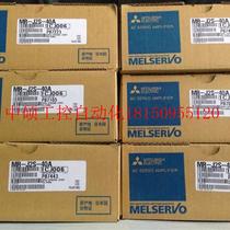 Bargaining servo driver MR-J2-10CT MR-J2-20CT MR-J2-60CT in stock