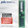 Серверная память Samsung DDR4 32G 3200 2400 2666 2933 REGECC micron SK Hynix mini 1
