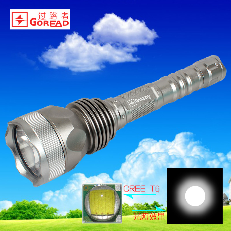 Y9 outdoor lighting flashlight lights 18650 charge light cup remote fire protection flashlight