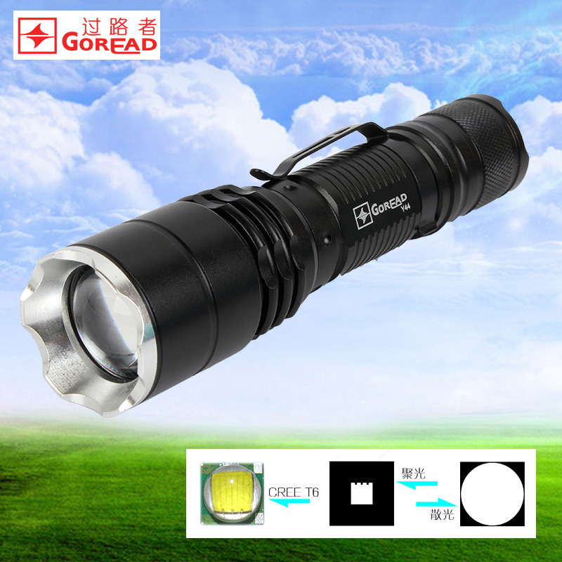 Y44 intense light XMLT6 rechargeable flashlight LED outdoor night riding patrol home far-shot zoom Five stalls