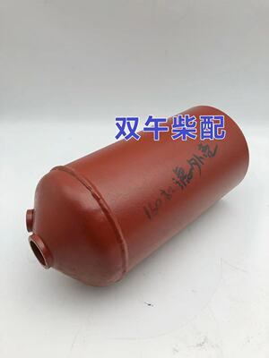 Корпус судового дизельного двигателя/машинного фильтра Weifang 6160