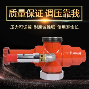 [W6170 淄柴6170 W6160马达减压阀 马达膜片]