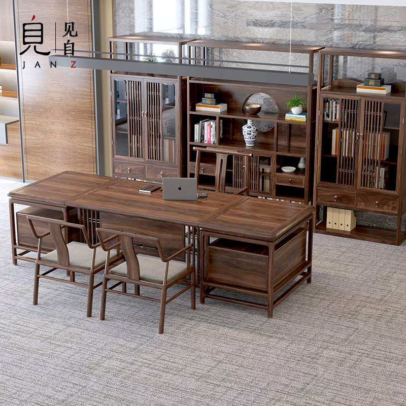 New Chinese All-Solid Wood Desk and Chairman Combined Modern Chairman Table Roundtable Walnut Wood High-end