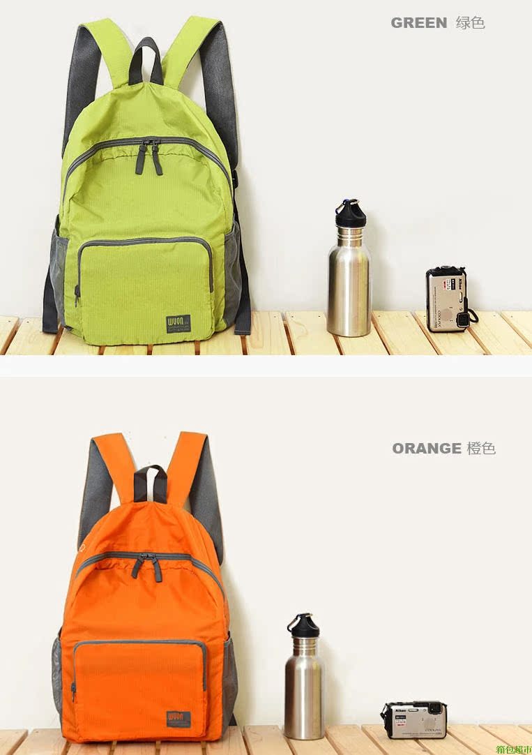 Du lịch ba lô nam gấp ba lô nữ không thấm nước giải trí túi da Ultralight Du lịch nhẹ túi leo núi ngoài trời shop balo nam