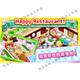 Cooking Mama Chinese Version Cooking Simulation Game for Android Mobile Phones