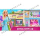 Barbie Dreamhouse Android Mobile Game Chinese Version Full Version Unlocked Vip Dress-Up and Development Game for Girls Mobile Game