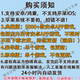 Crazy Supermarket Journey Chinese Version: Lots of Gold Coins, Unlimited Stamina, Business Strategy Series, Android Mobile Game