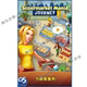 Crazy Supermarket Journey Chinese Version: Lots of Gold Coins, Unlimited Stamina, Business Strategy Series, Android Mobile Game